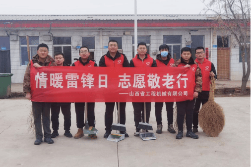 必发集团app下载安装