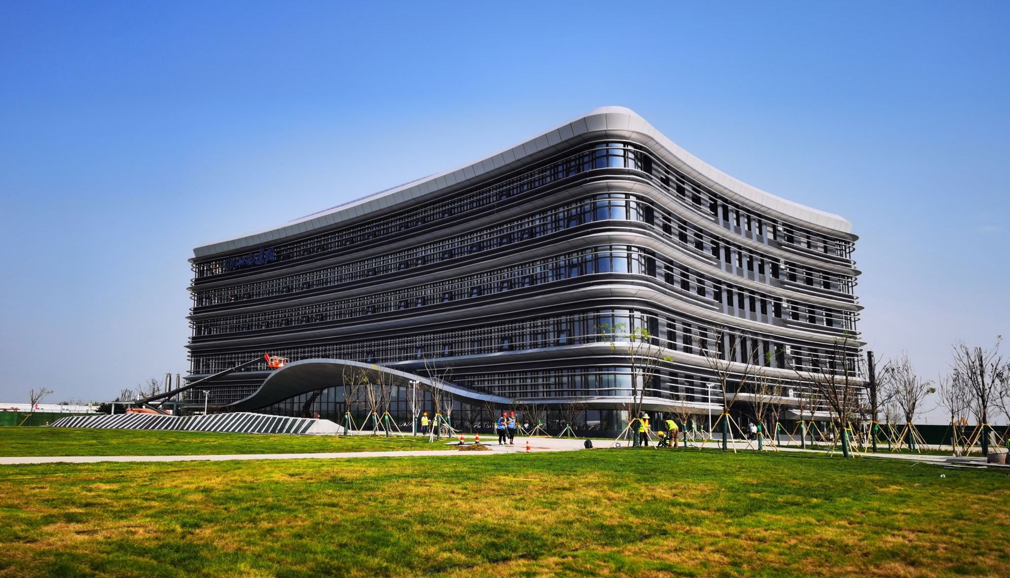 必发集团app下载安装