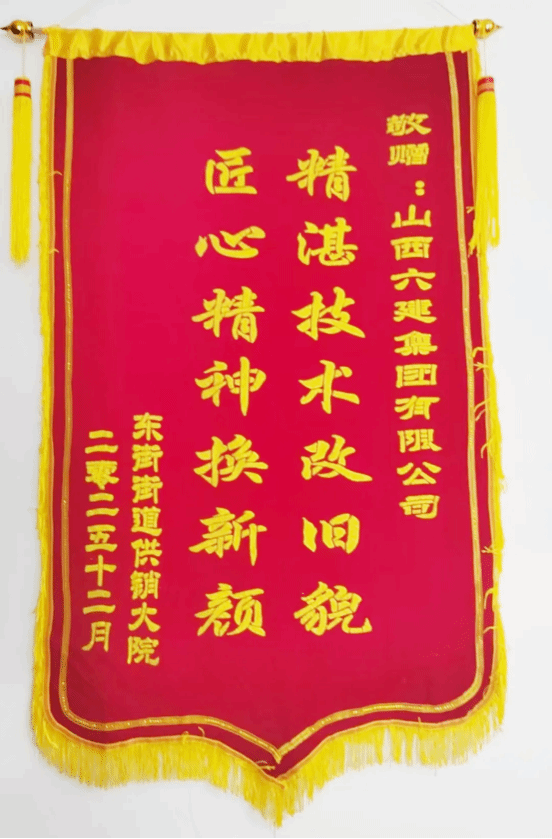 必发集团app下载安装