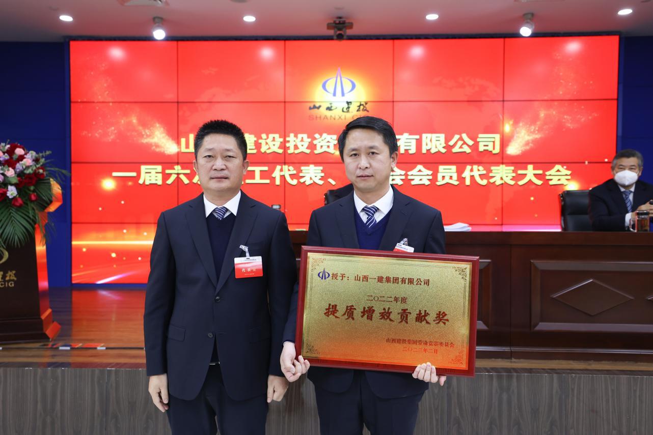 必发集团app下载安装