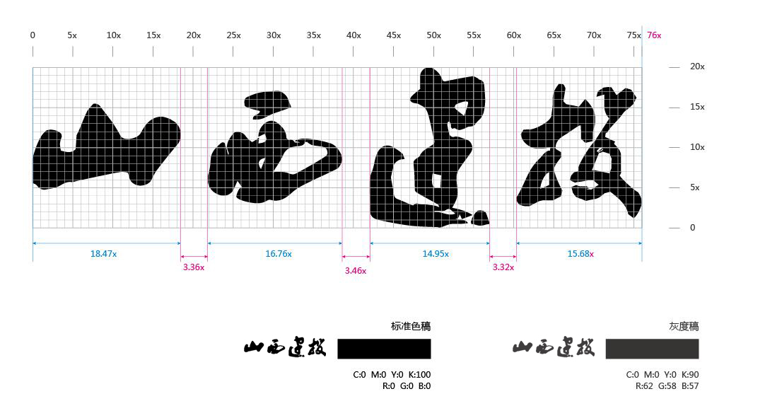 必发集团app下载安装