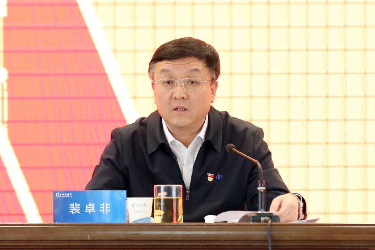 必发集团app下载安装