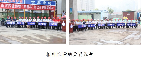 必发集团app下载安装