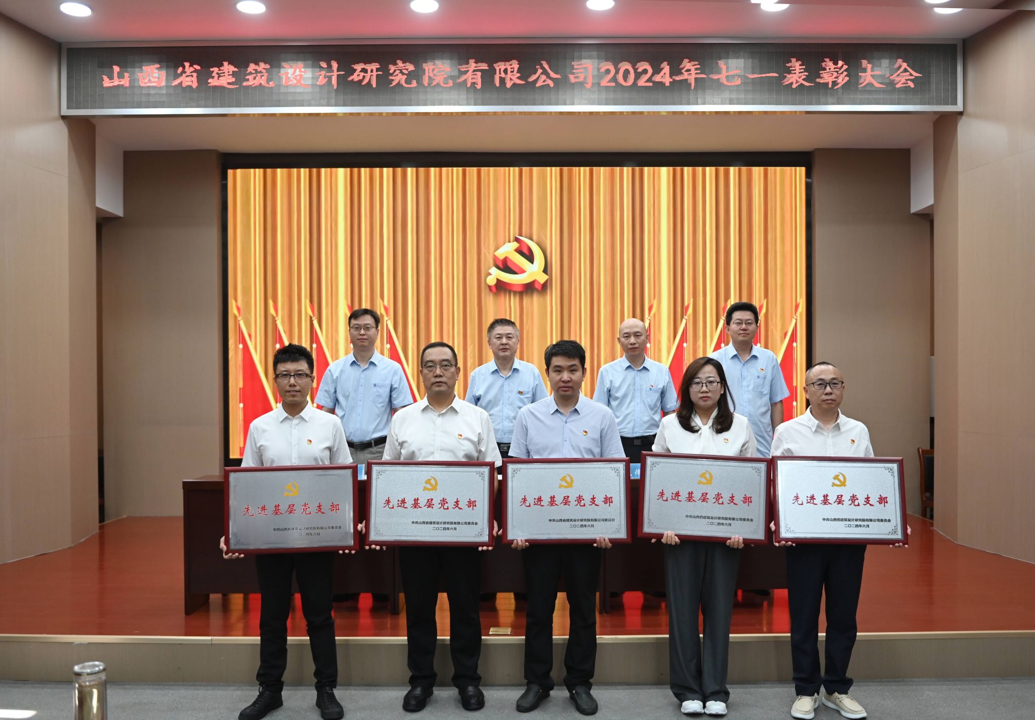 必发集团app下载安装