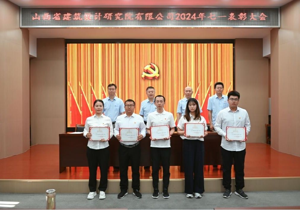 必发集团app下载安装