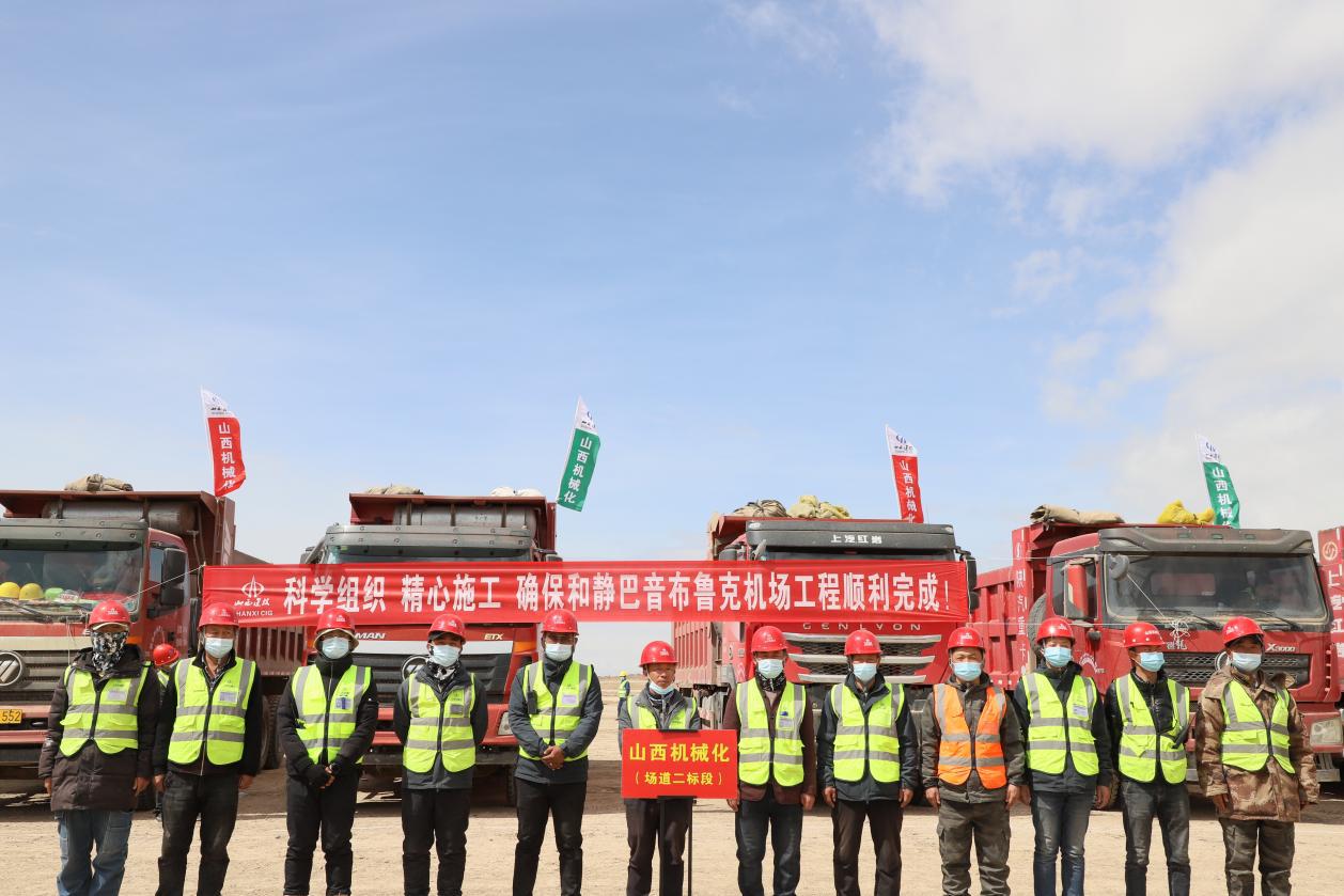 必发集团app下载安装