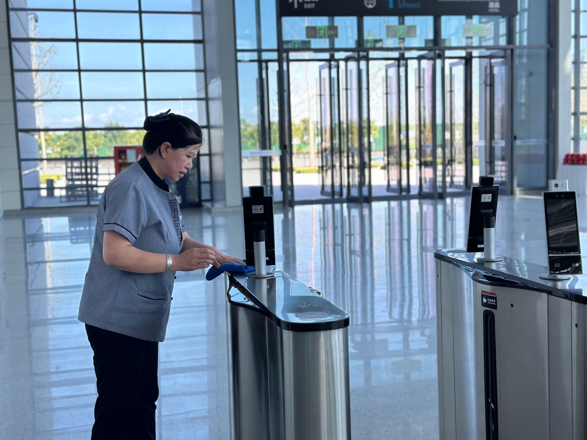 必发集团app下载安装