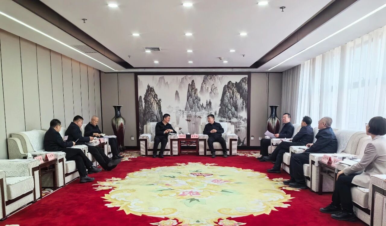 山西建投与山西省商务厅举行工作会谈