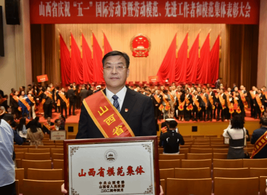 必发集团app下载安装