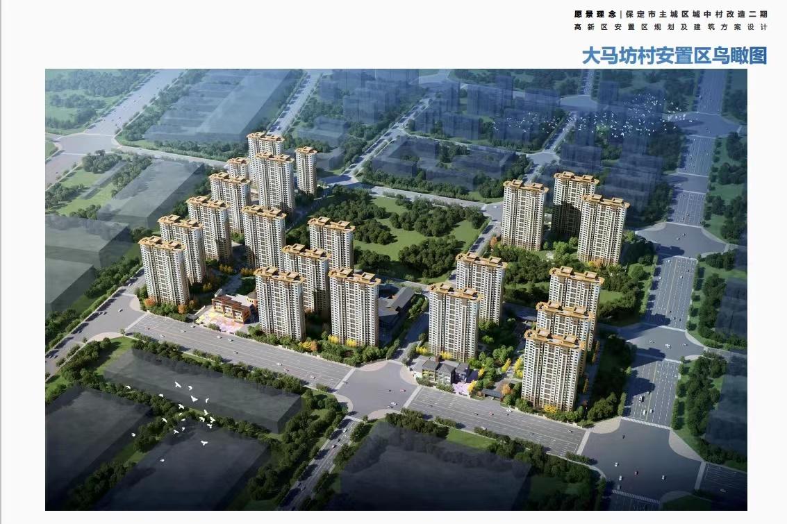 必发集团app下载安装