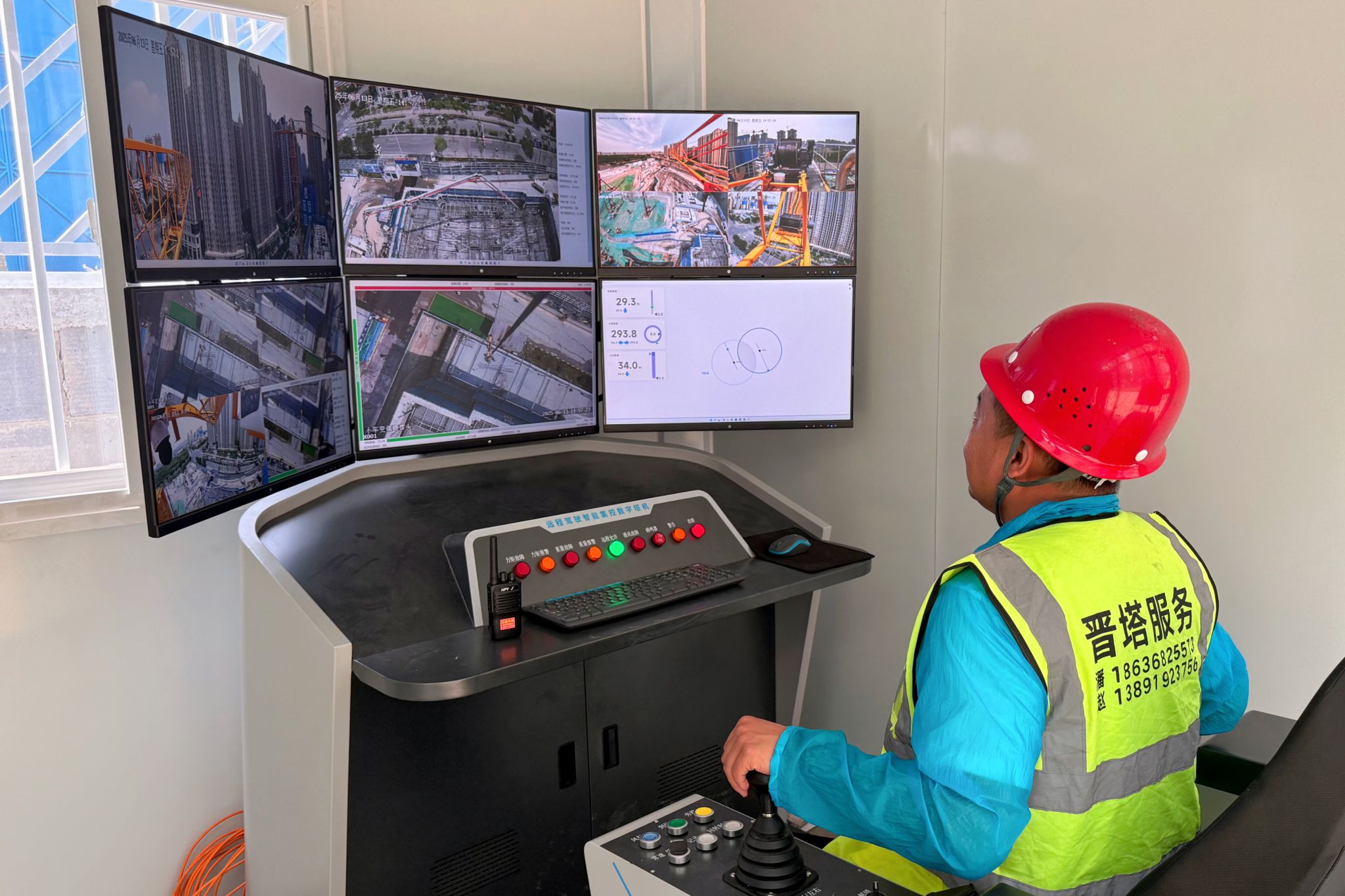 必发集团app下载安装