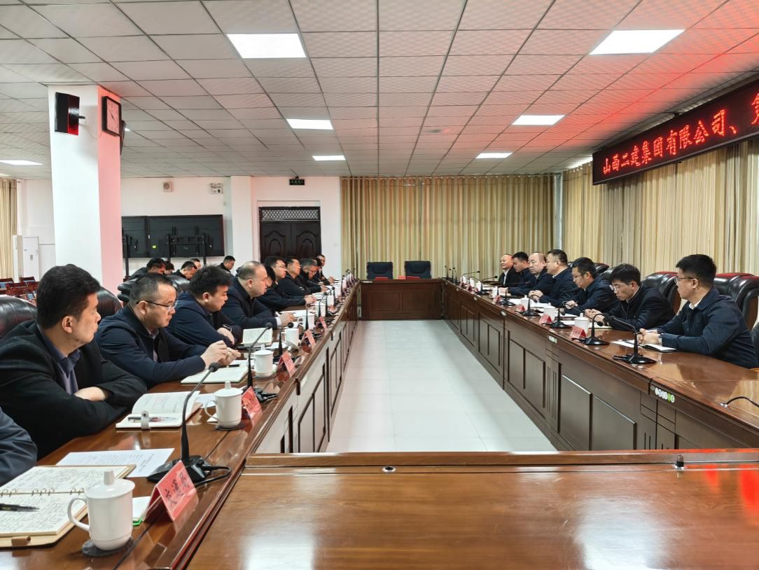 山西建投二建集团与策勒县人民政府开展工作交流并签署战略合作协议