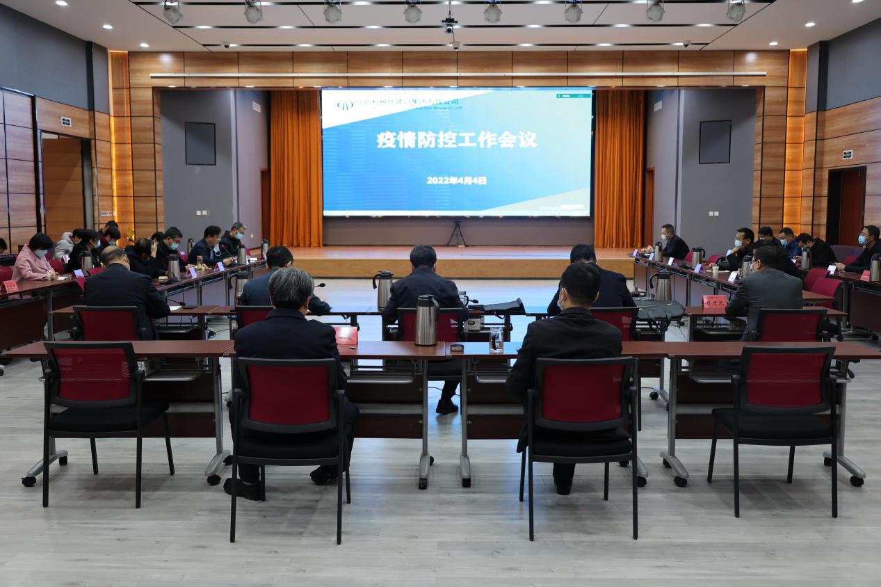 必发集团app下载安装