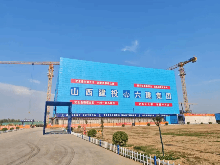 必发集团app下载安装