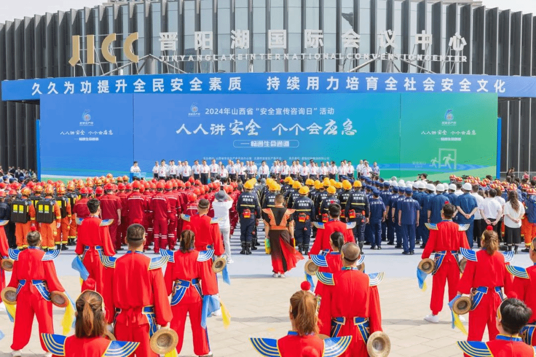 BETVLCTOR伟德在线参加全省“安全宣传咨询日”活动