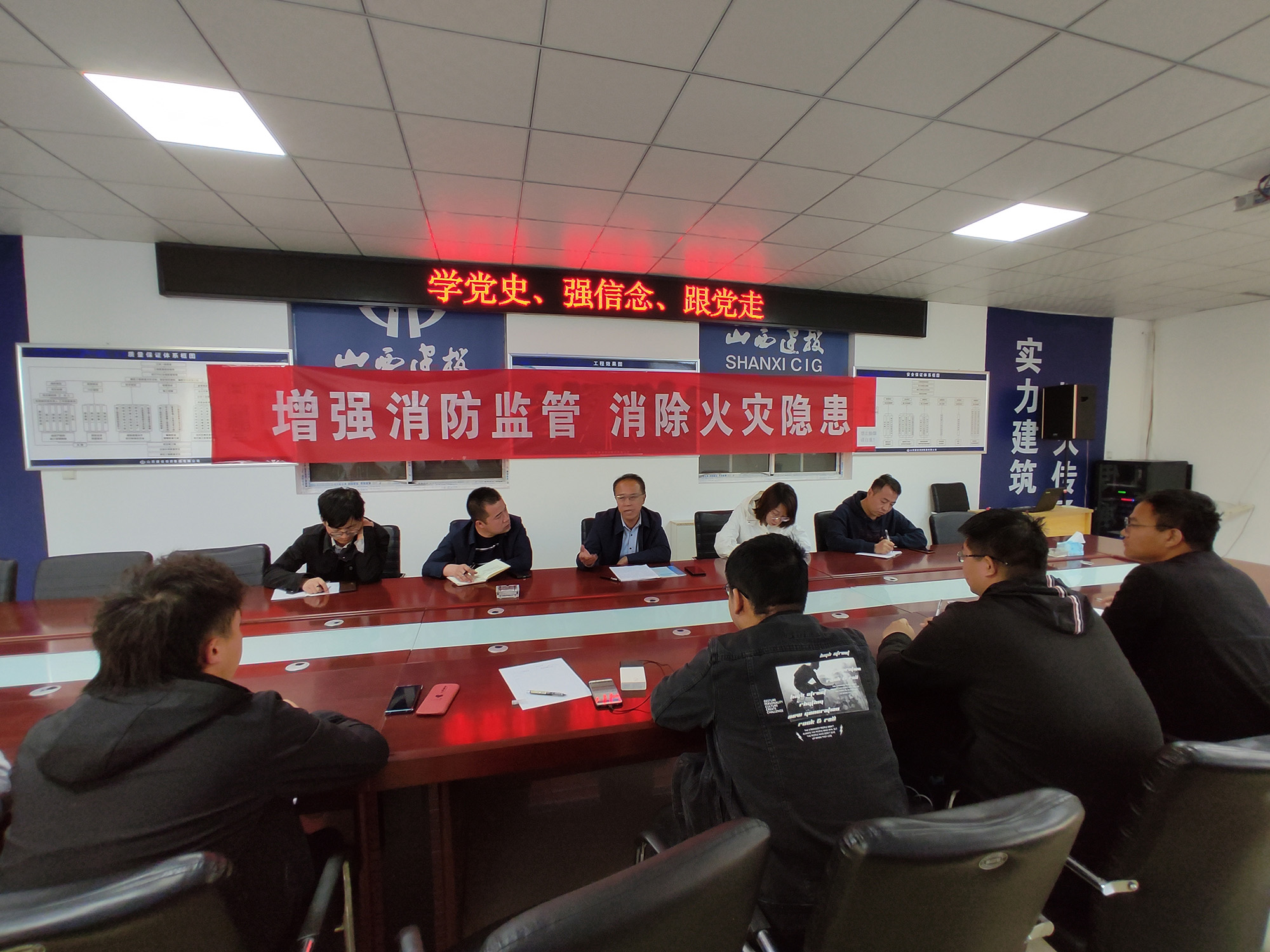 必发集团app下载安装