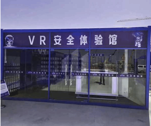 必发集团app下载安装