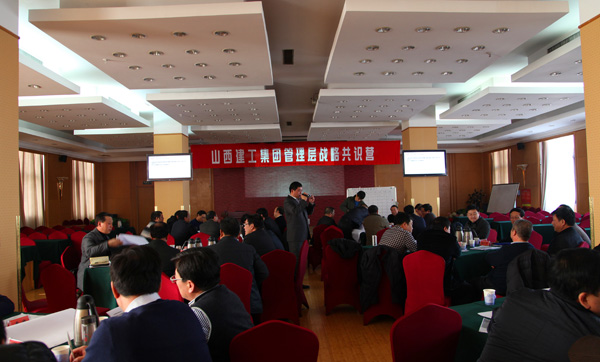 必发集团app下载安装