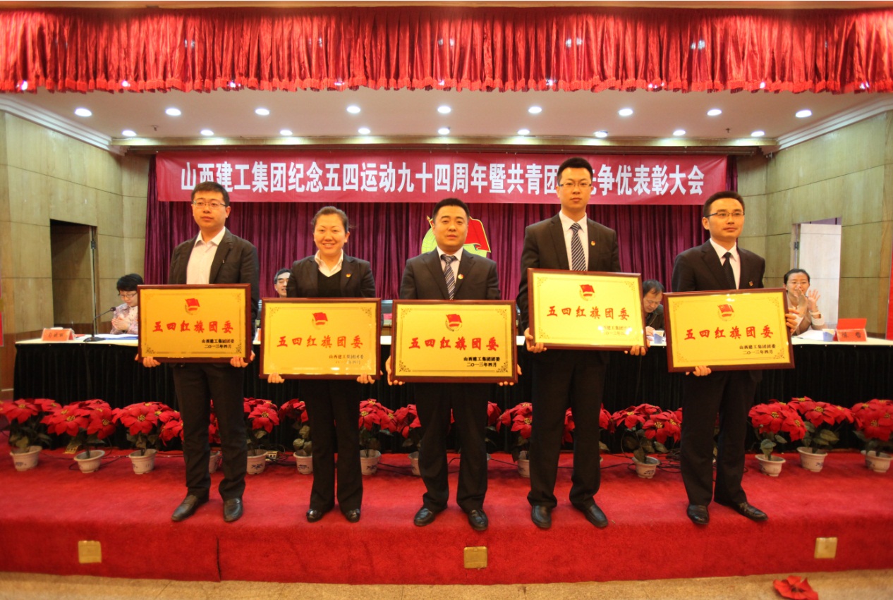 必发集团app下载安装