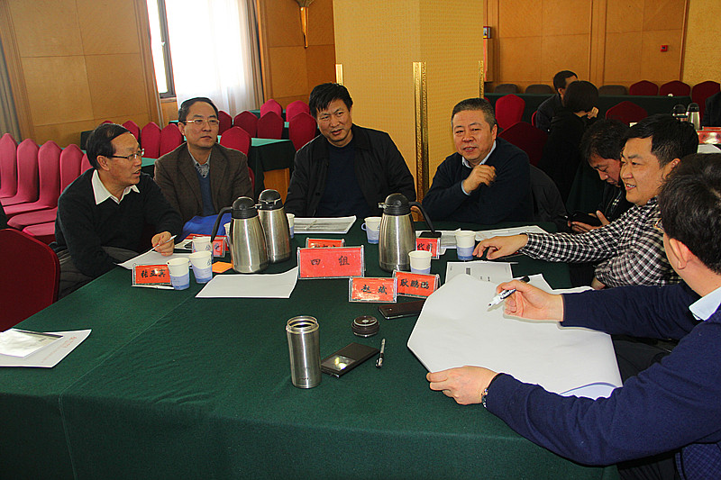 必发集团app下载安装