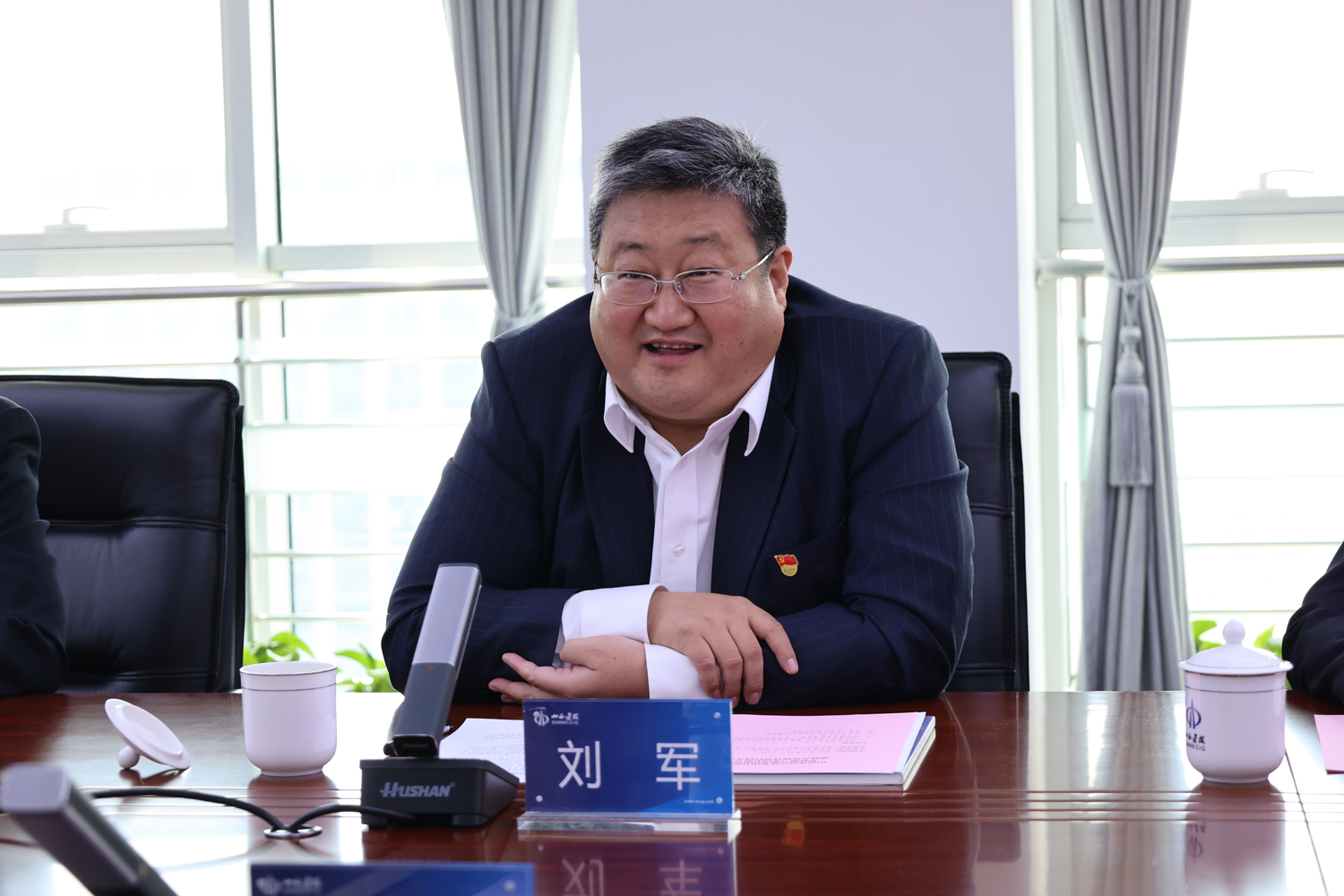 必发集团app下载安装