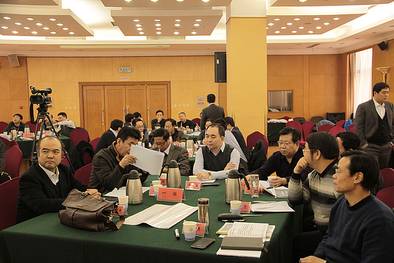 必发集团app下载安装