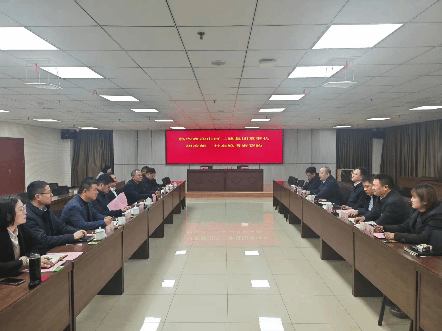 必发集团app下载安装