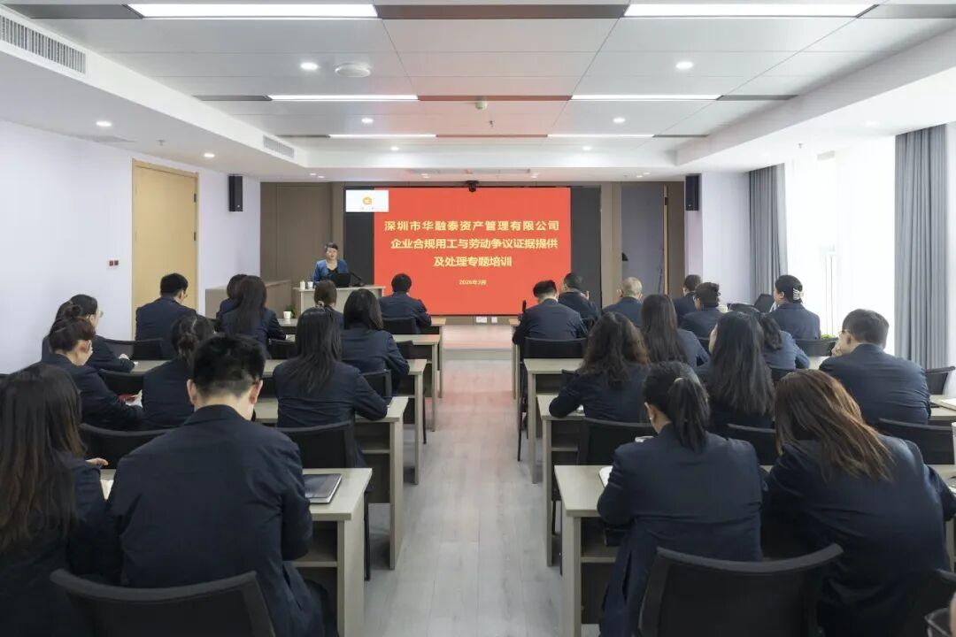 必发集团app下载安装