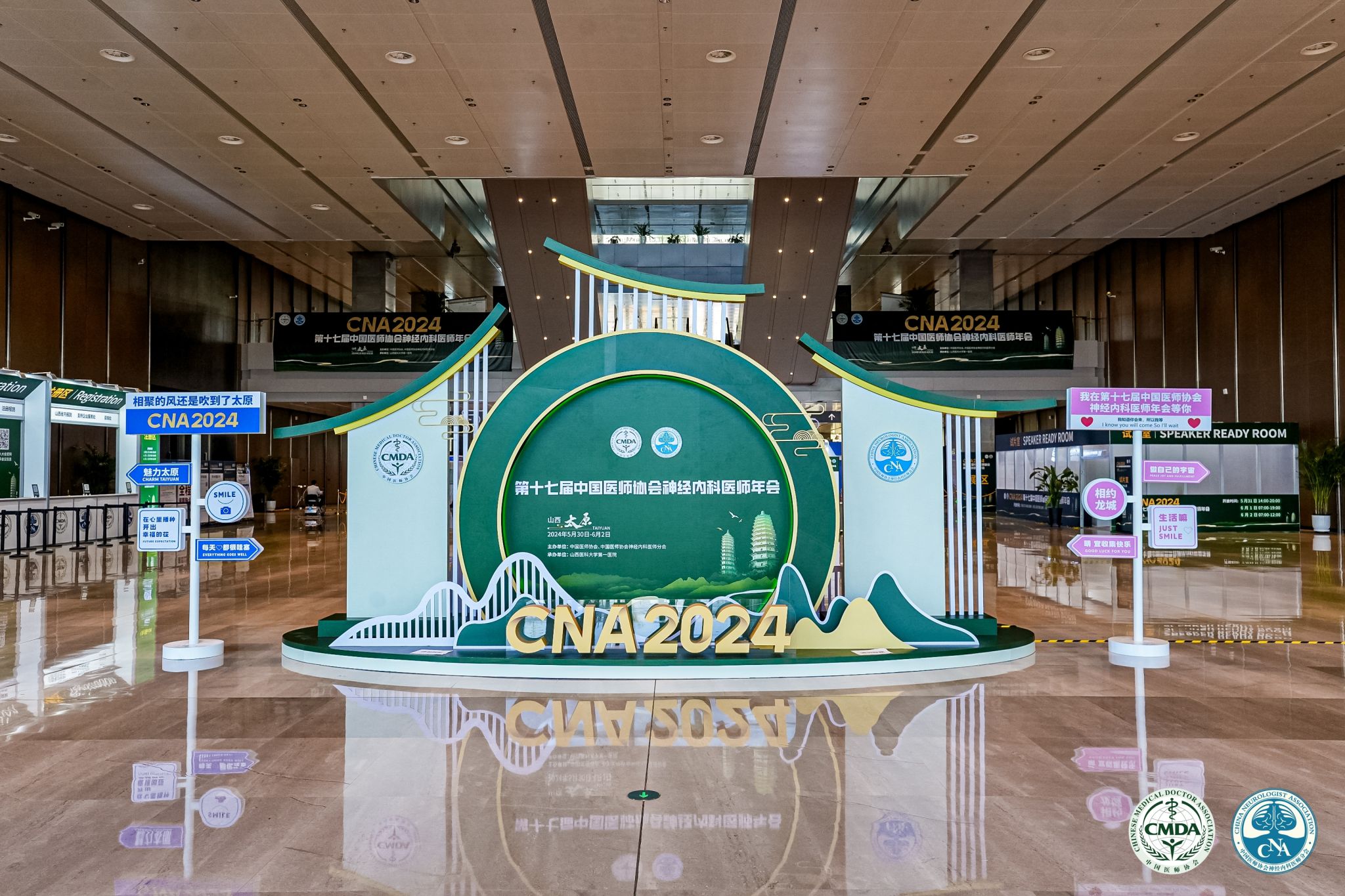 必发集团app下载安装