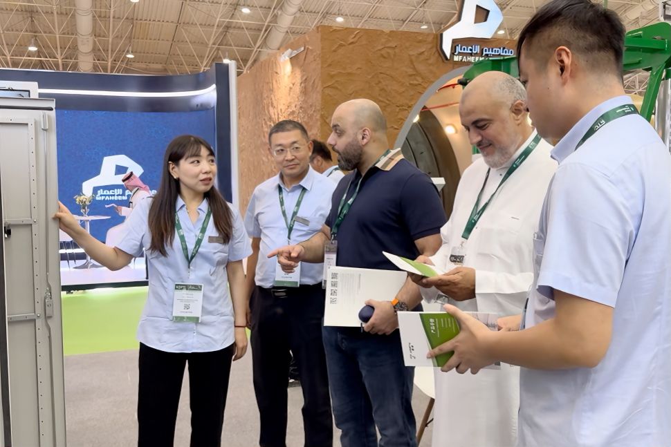 必发集团app下载安装