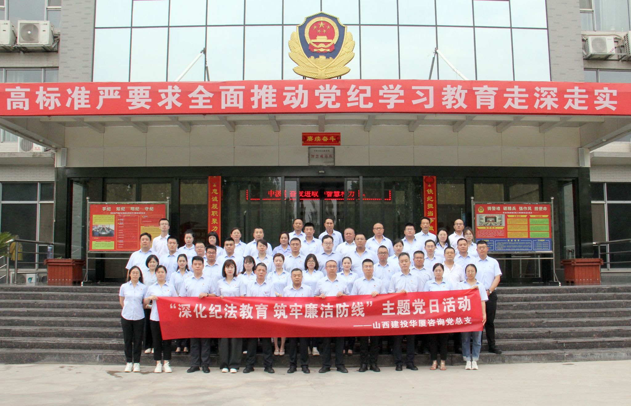 必发集团app下载安装