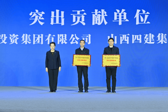 必发集团app下载安装