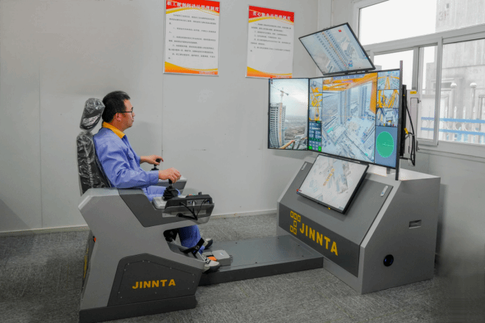 必发集团app下载安装