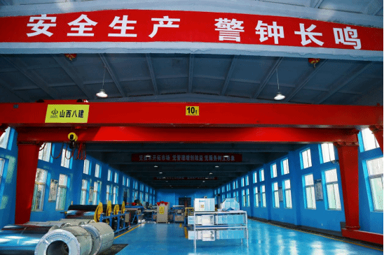 必发集团app下载安装