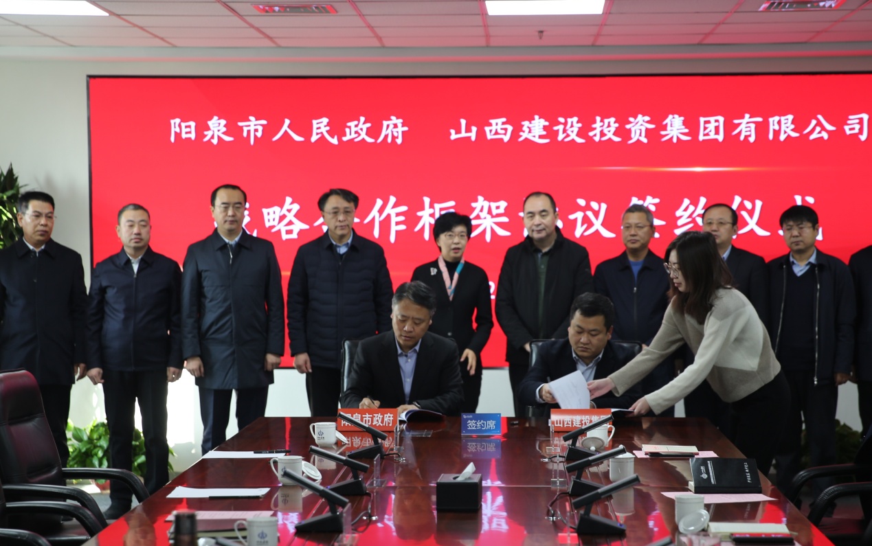 必发集团app下载安装