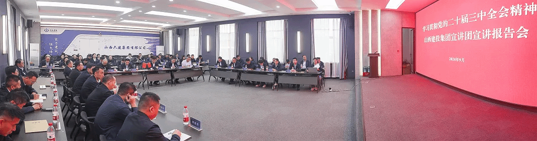 必发集团app下载安装