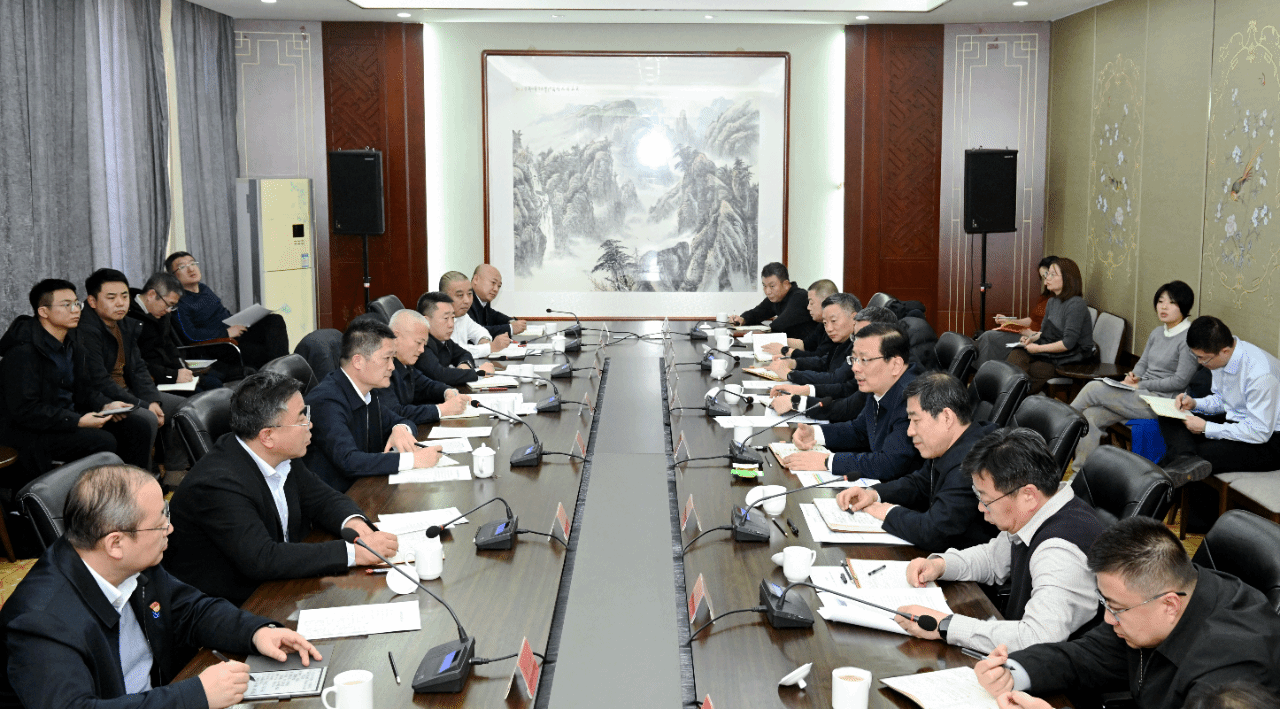 山西建投与长治市举行工作会谈