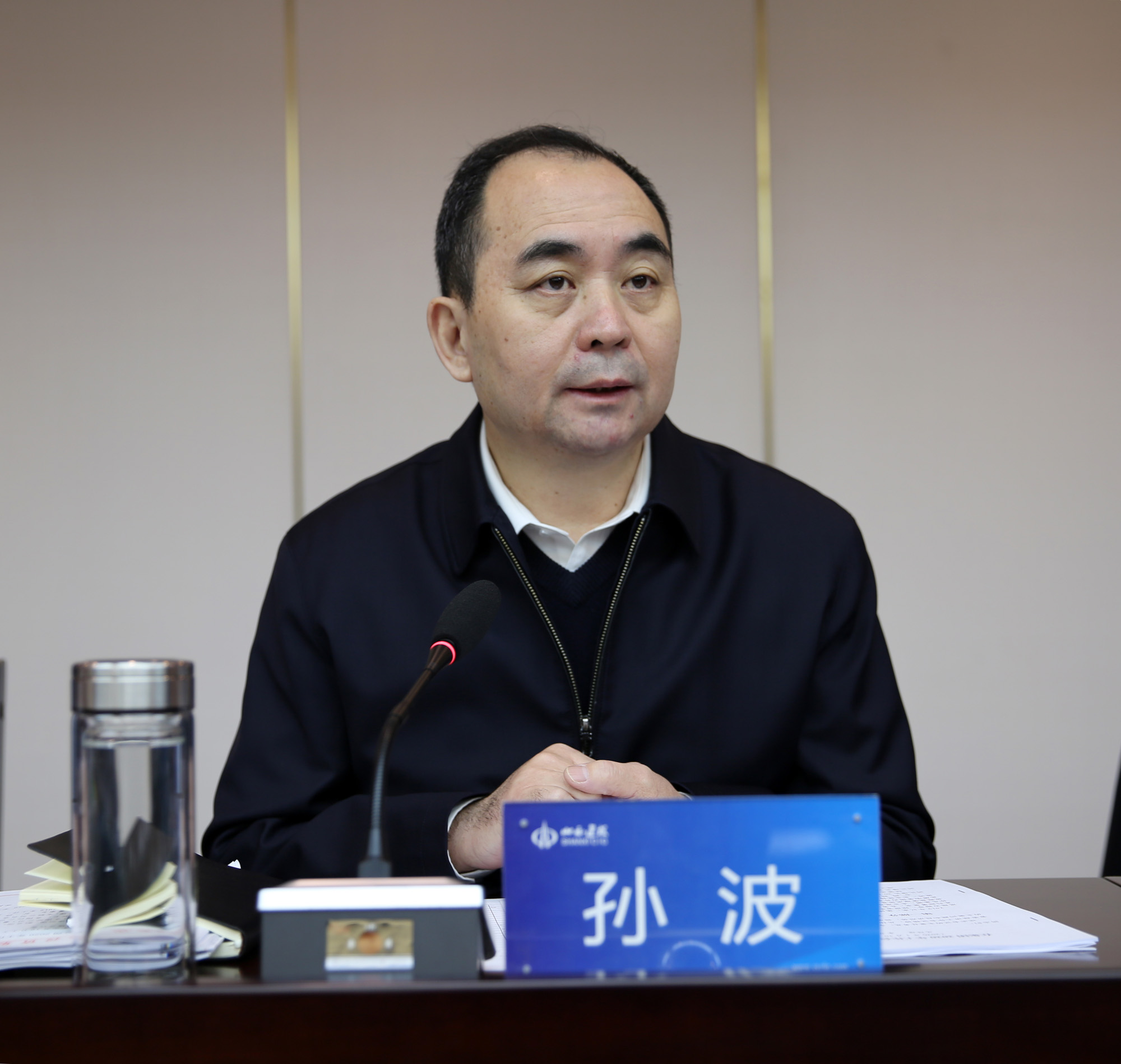 必发集团app下载安装