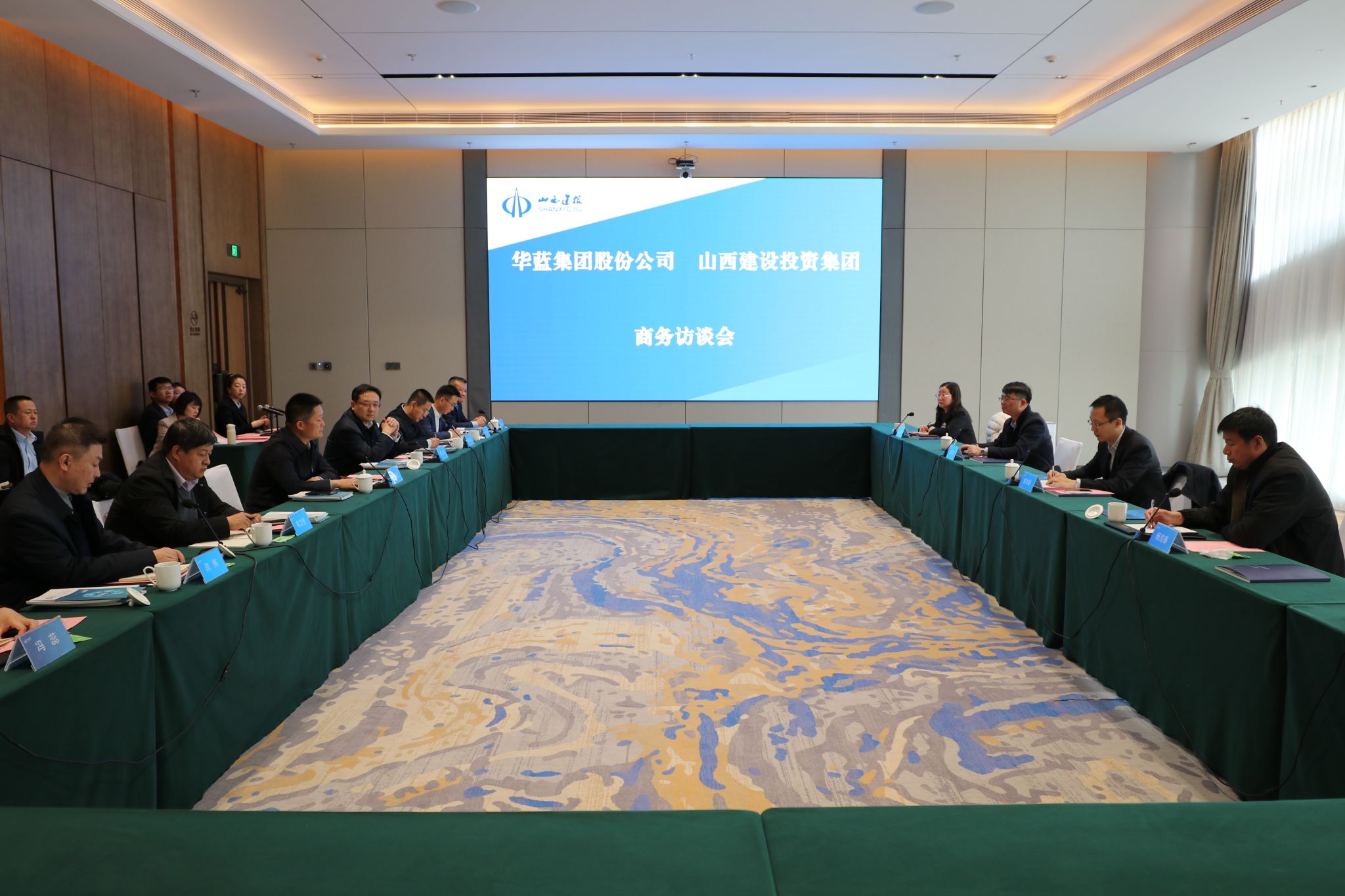 BETVLCTOR伟德在线与华蓝集团股份公司举行工作会谈