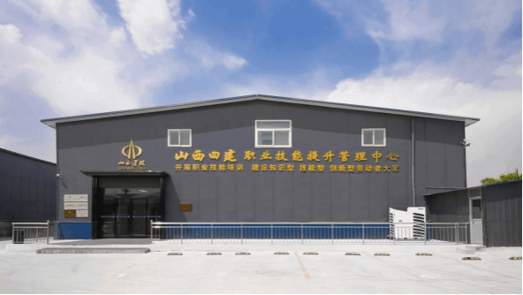 必发集团app下载安装