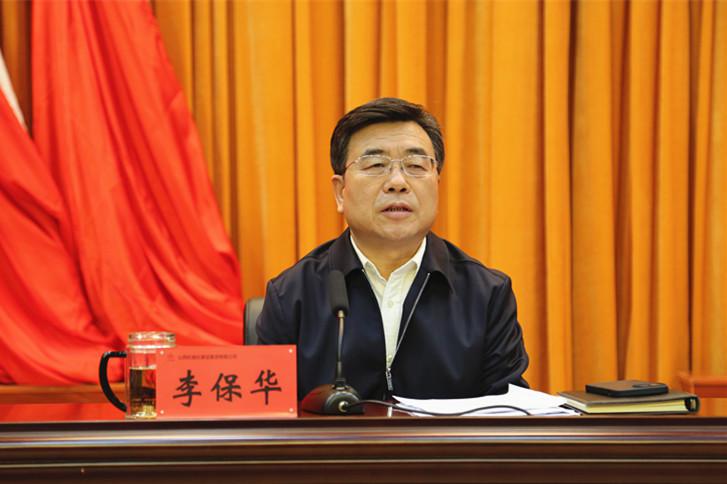 必发集团app下载安装