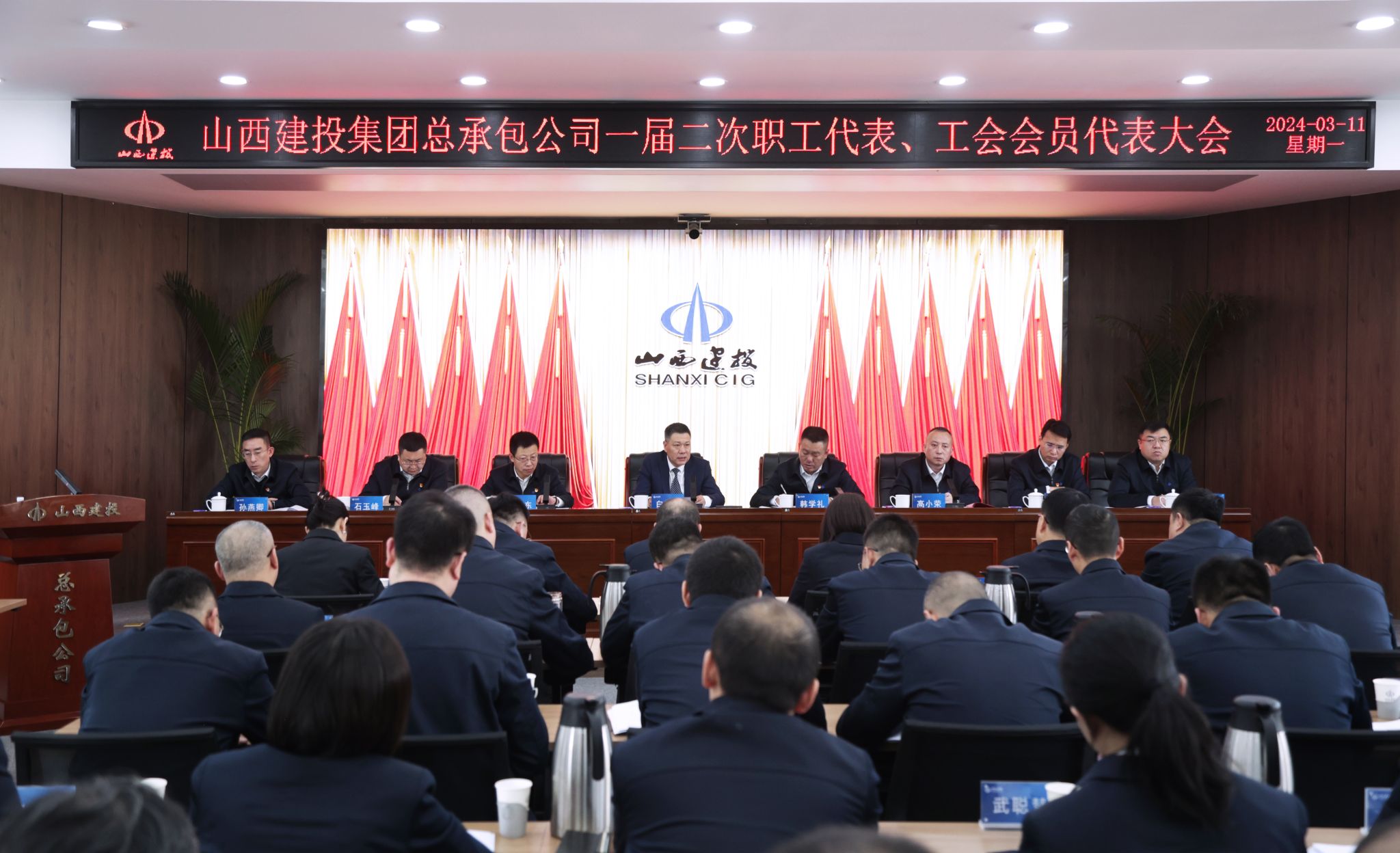 必发集团app下载安装