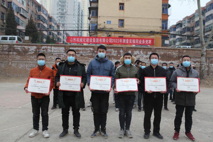 必发集团app下载安装