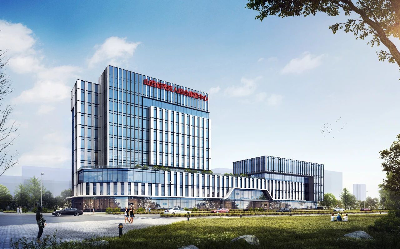 山西建投华厦咨询公司山西省残疾人综合康复中心项目：协同攻坚筑屏障 合力护航保质量