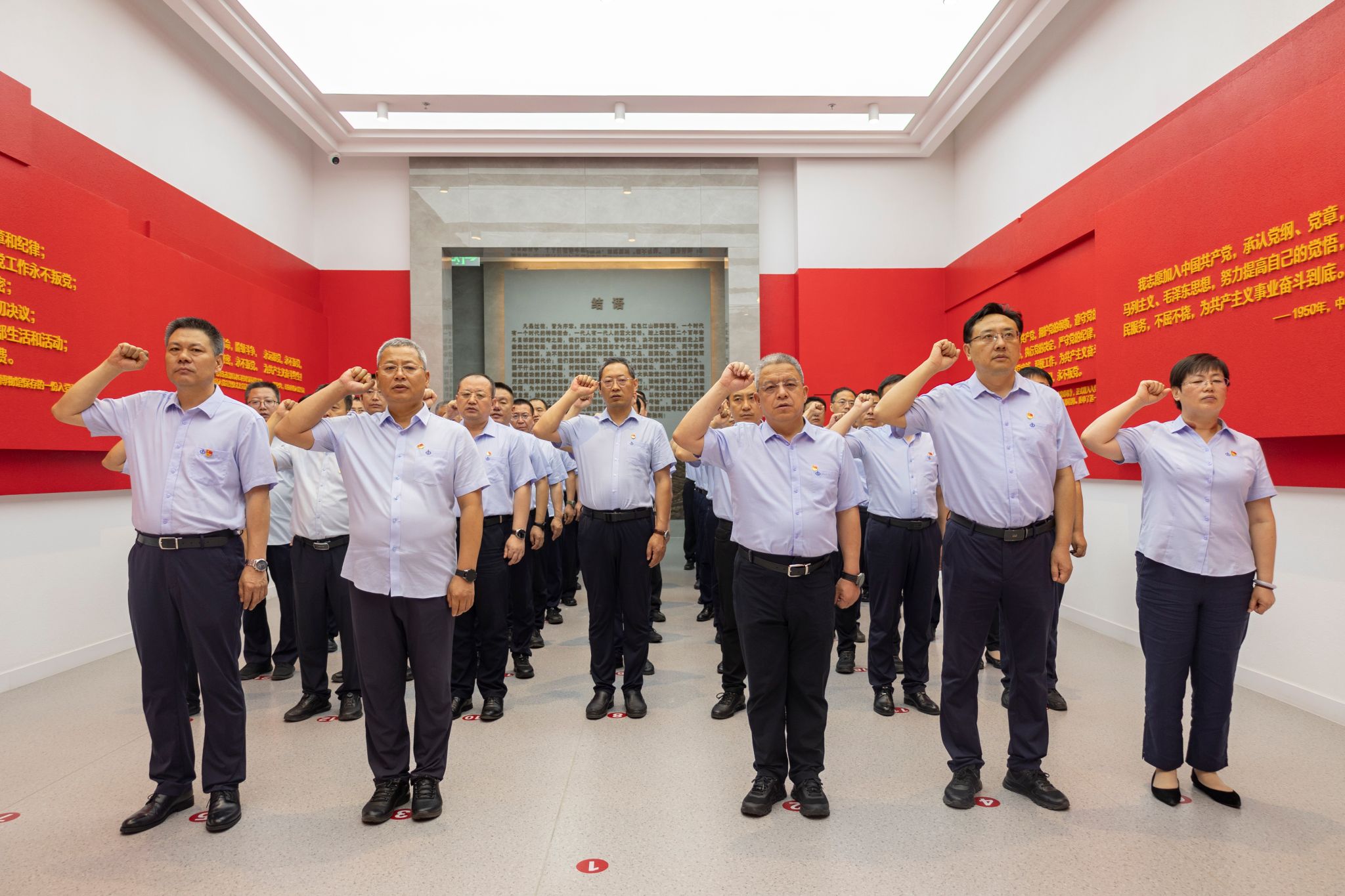 BETVLCTOR伟德在线党委组织党员领导干部赴省党风廉政教育基地开展警示教育