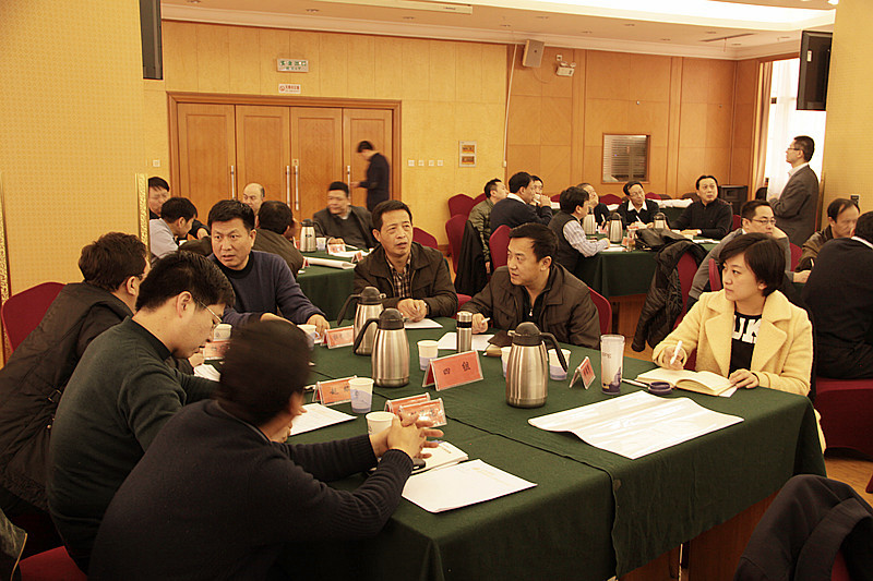 必发集团app下载安装