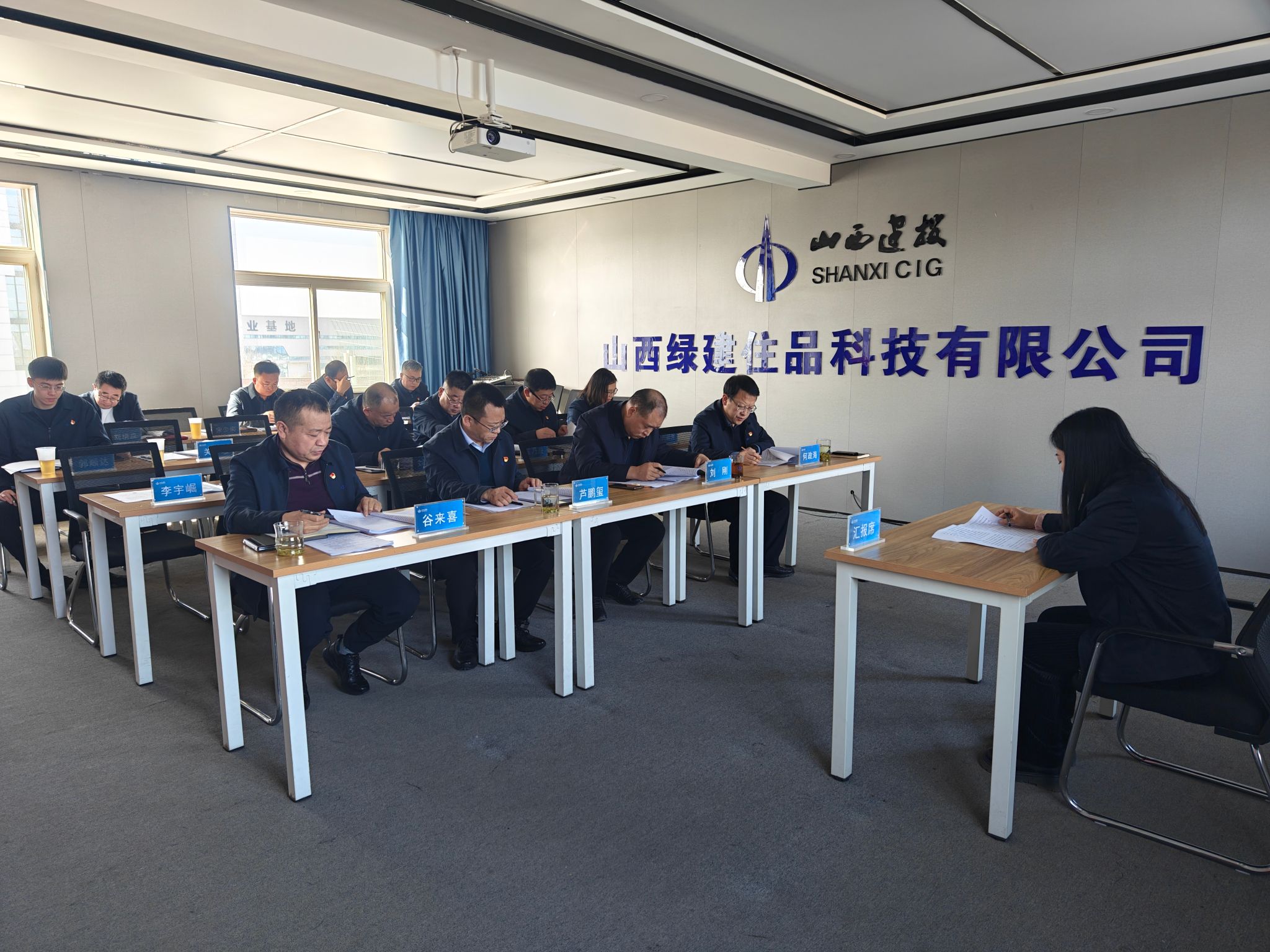 必发集团app下载安装