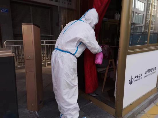 必发集团app下载安装