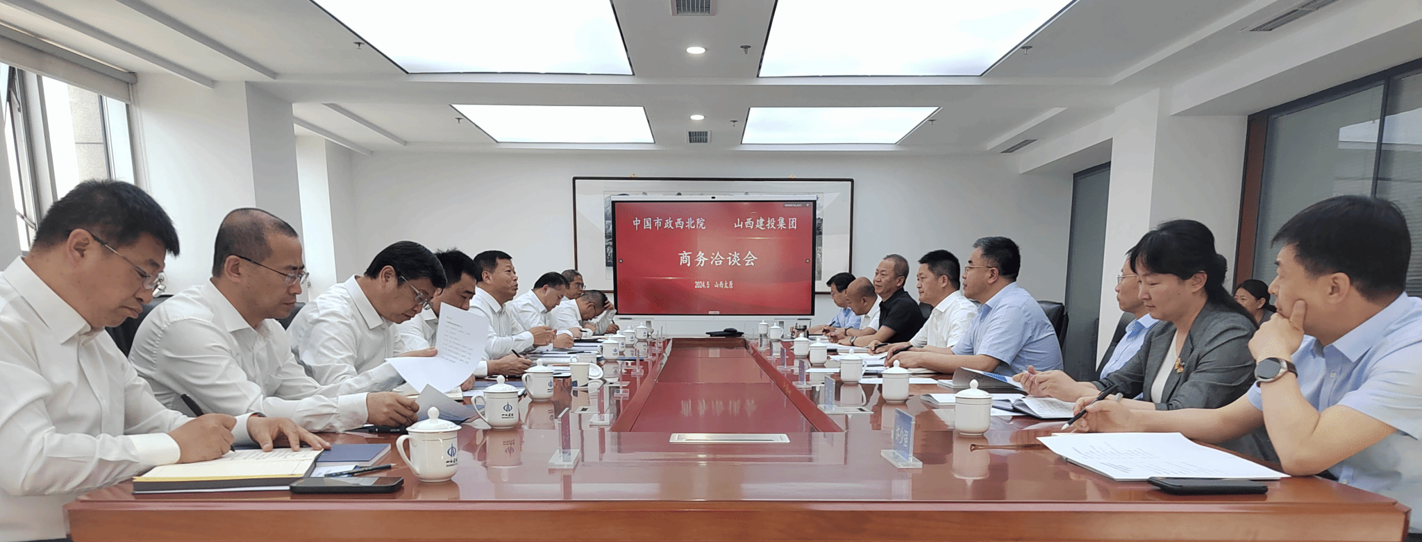 BETVLCTOR伟德在线与中国市政西北设计院举行工作会谈