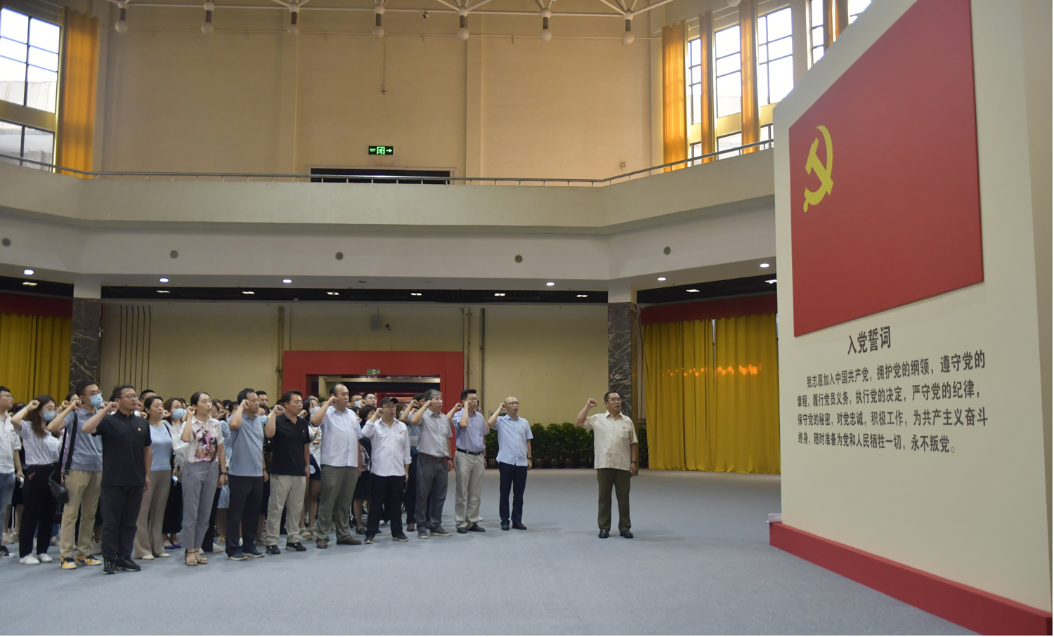 必发集团app下载安装